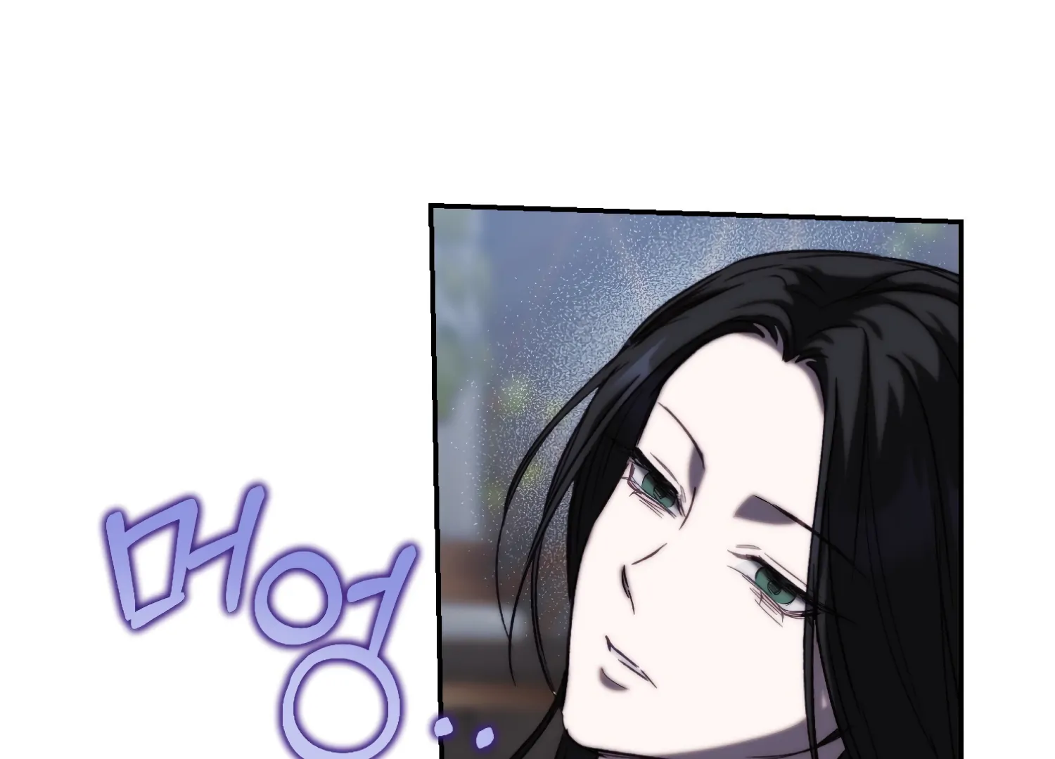Paradise Intruder Chapter 52 - Page 112