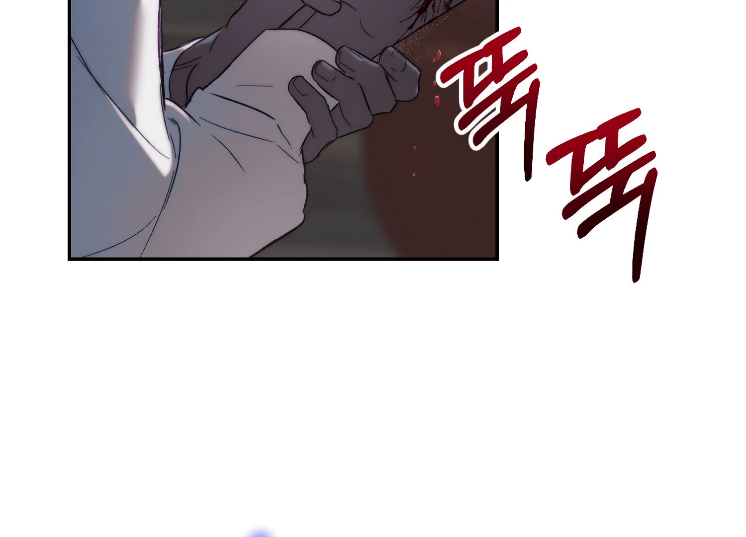 Paradise Intruder Chapter 52 - Page 115