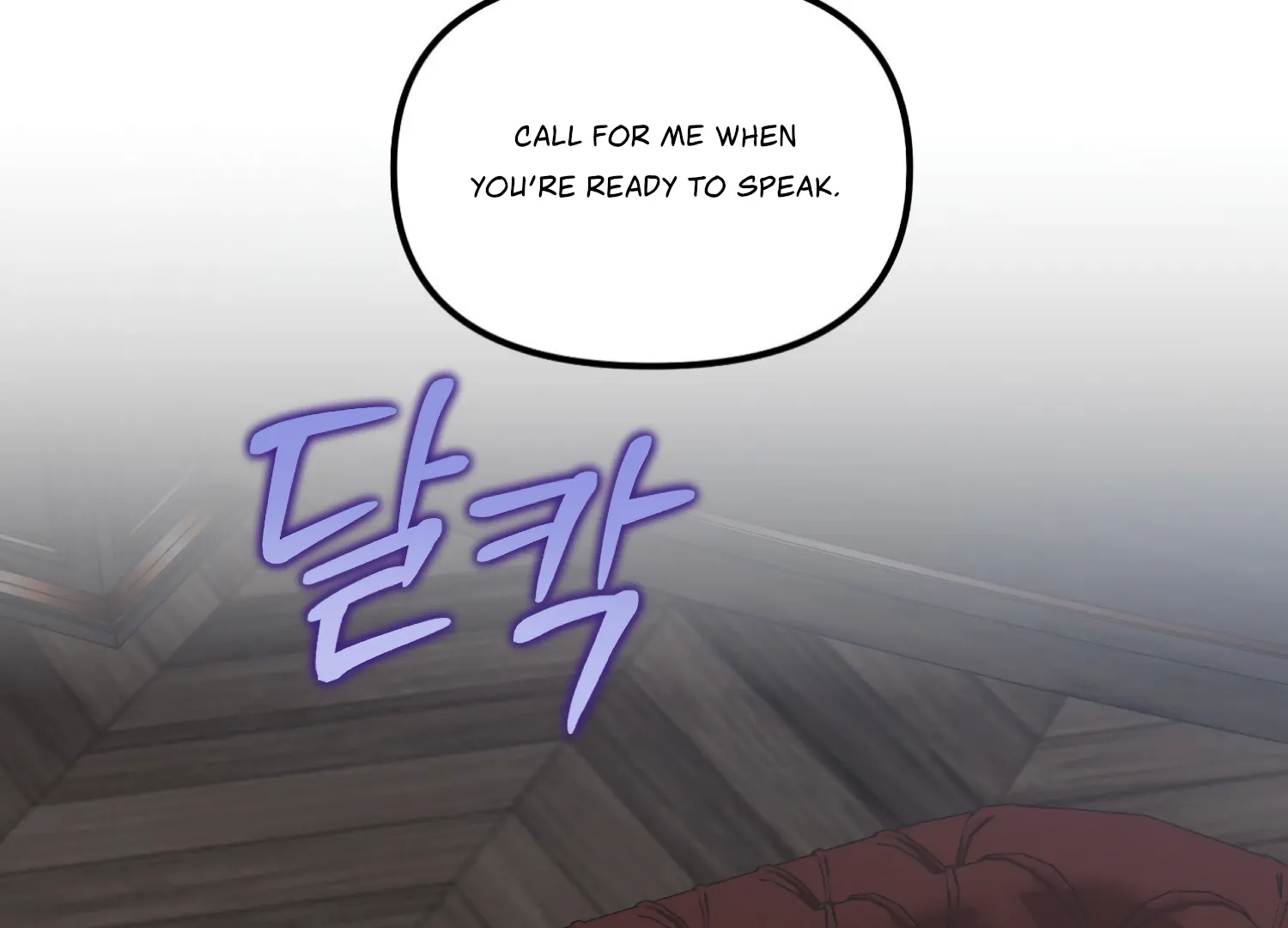 Paradise Intruder Chapter 52 - Page 120