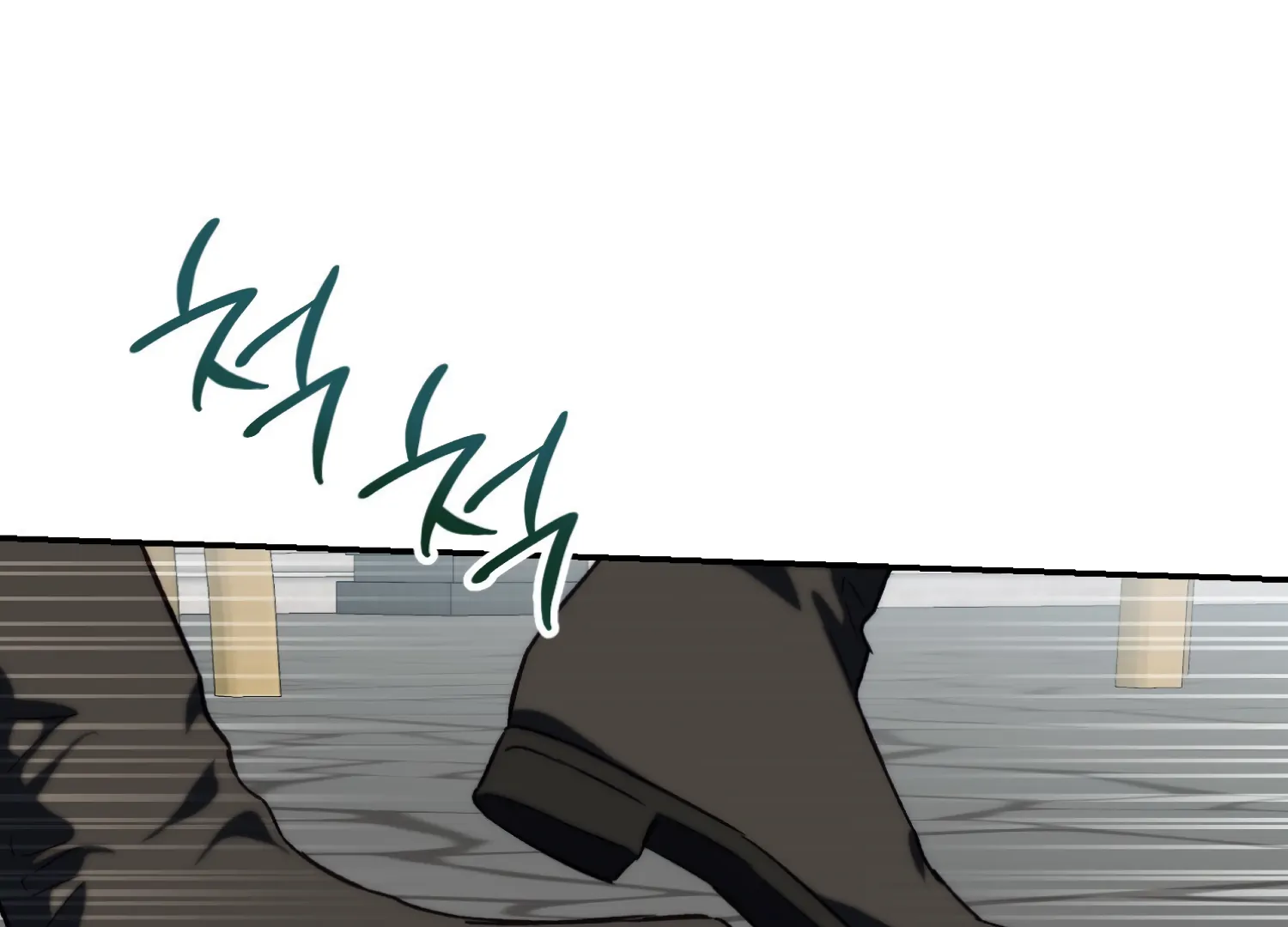 Paradise Intruder Chapter 52 - Page 23
