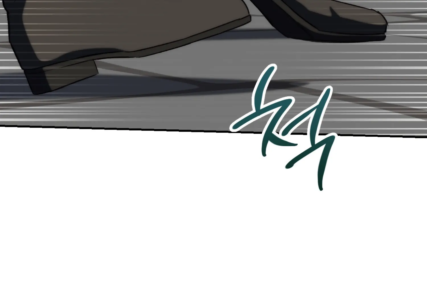 Paradise Intruder Chapter 52 - Page 24