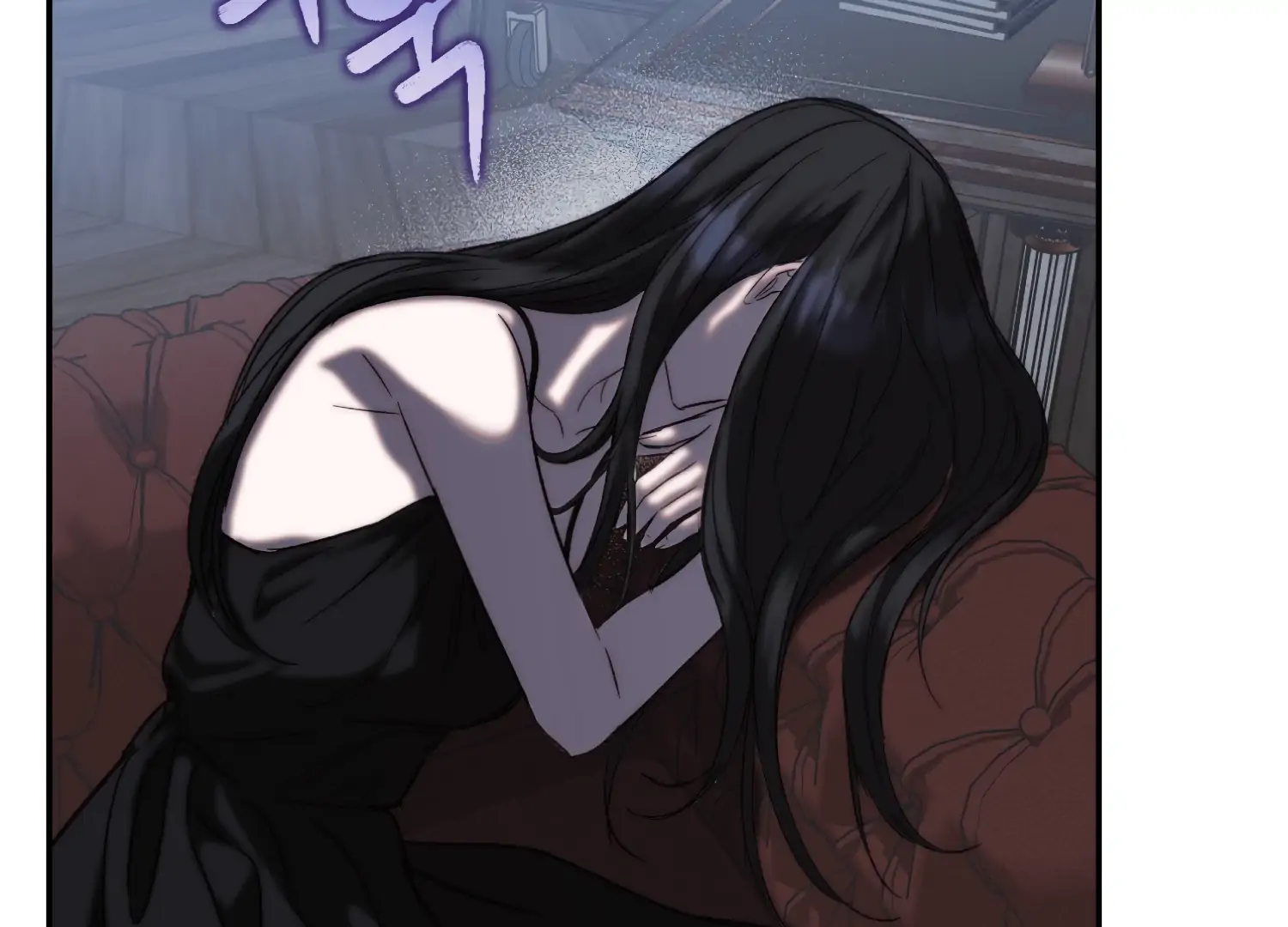 Paradise Intruder Chapter 52 - Page 64