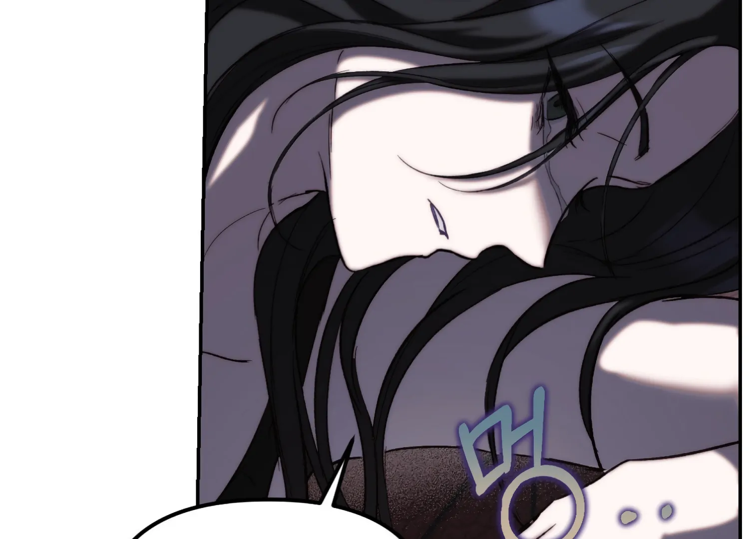 Paradise Intruder Chapter 52 - Page 71
