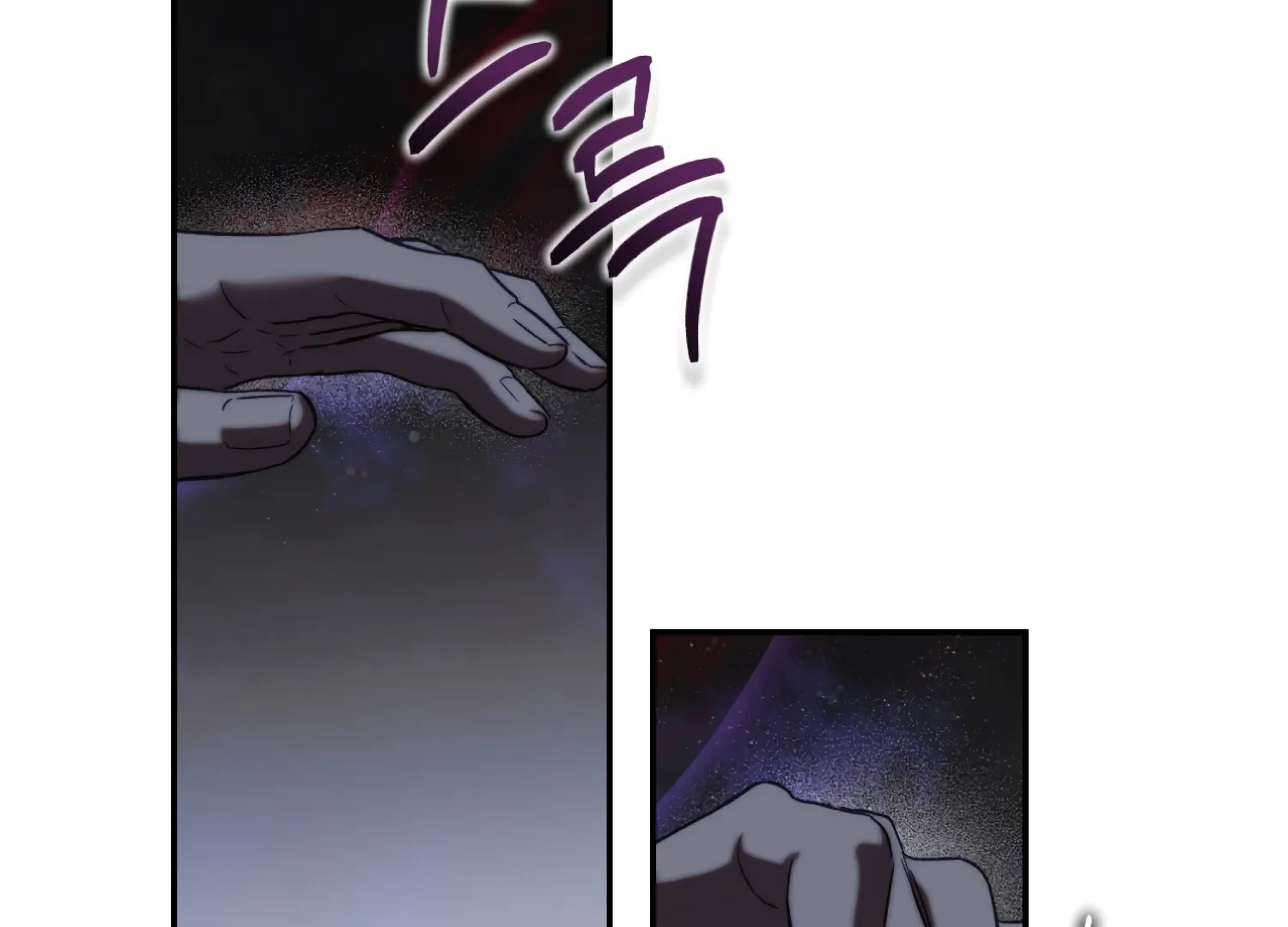 Paradise Intruder Chapter 52 - Page 78
