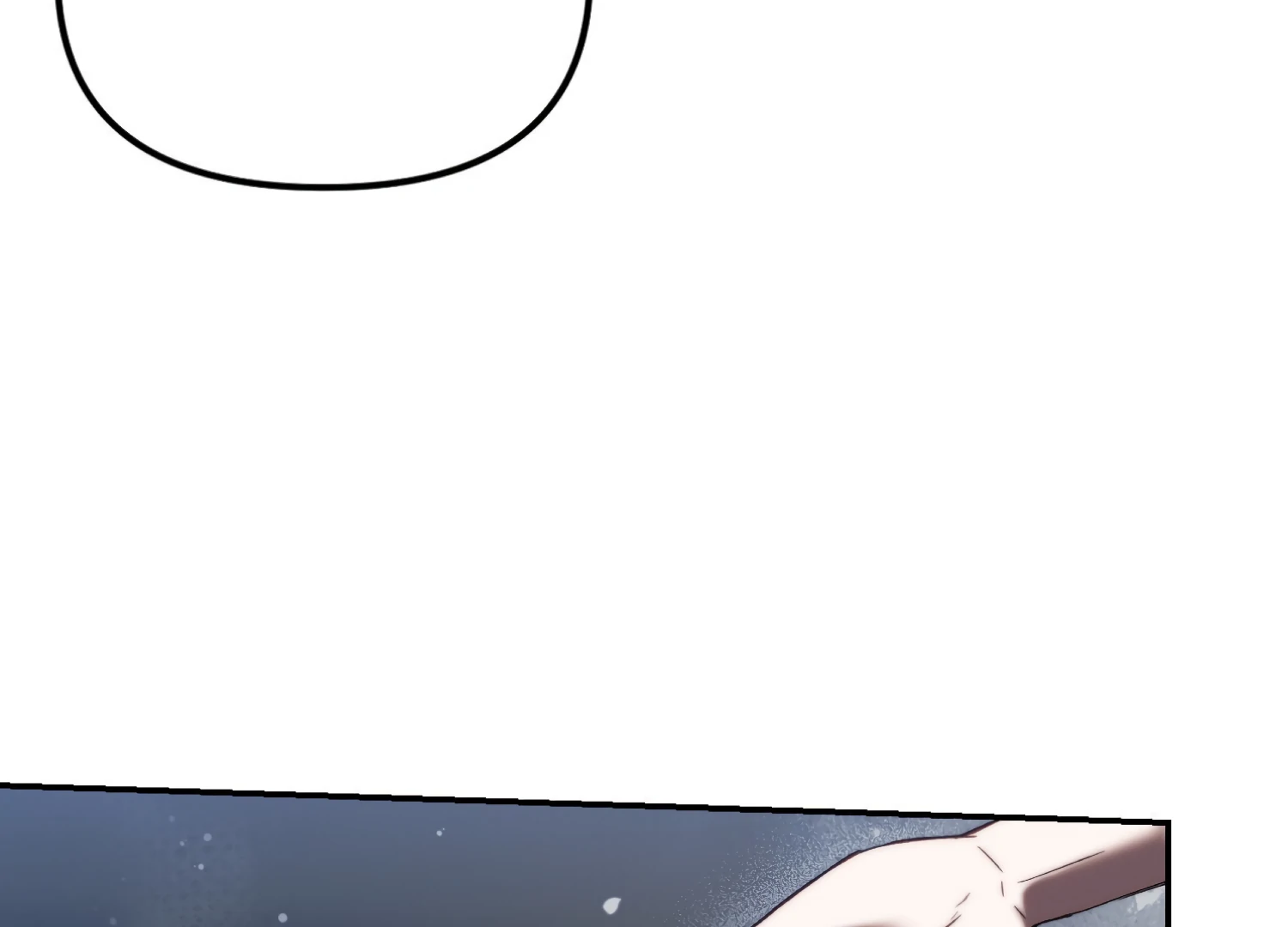 Paradise Intruder Chapter 52 - Page 86