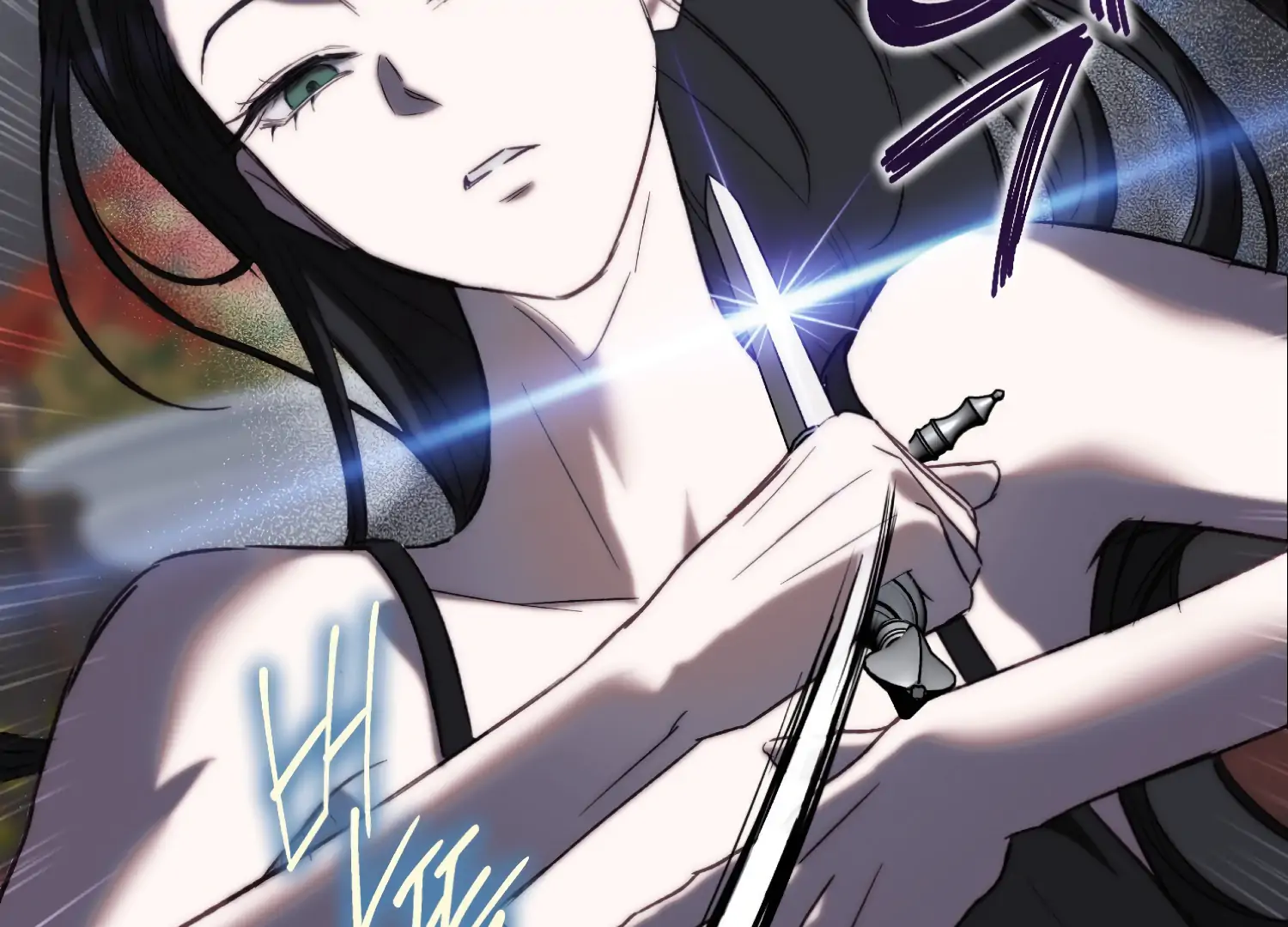 Paradise Intruder Chapter 52 - Page 92