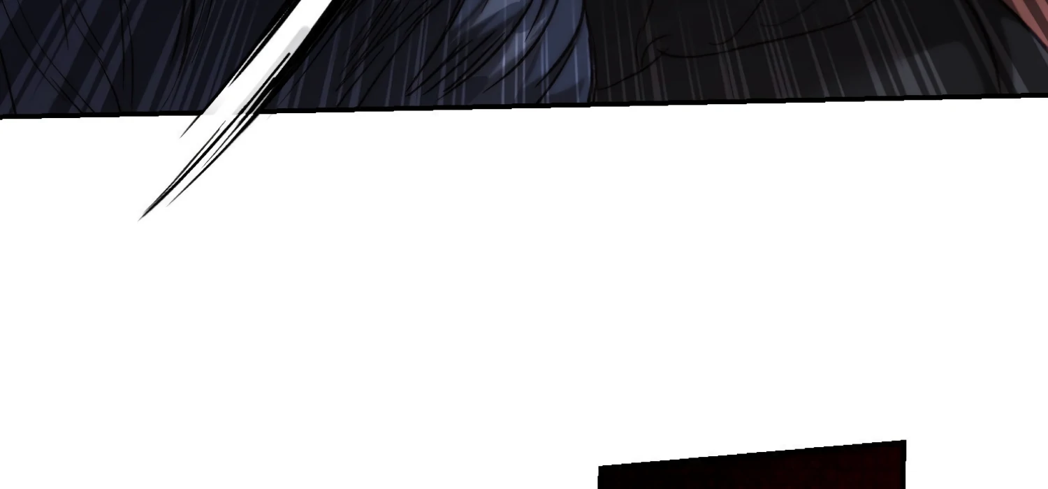 Paradise Intruder Chapter 52 - Page 94