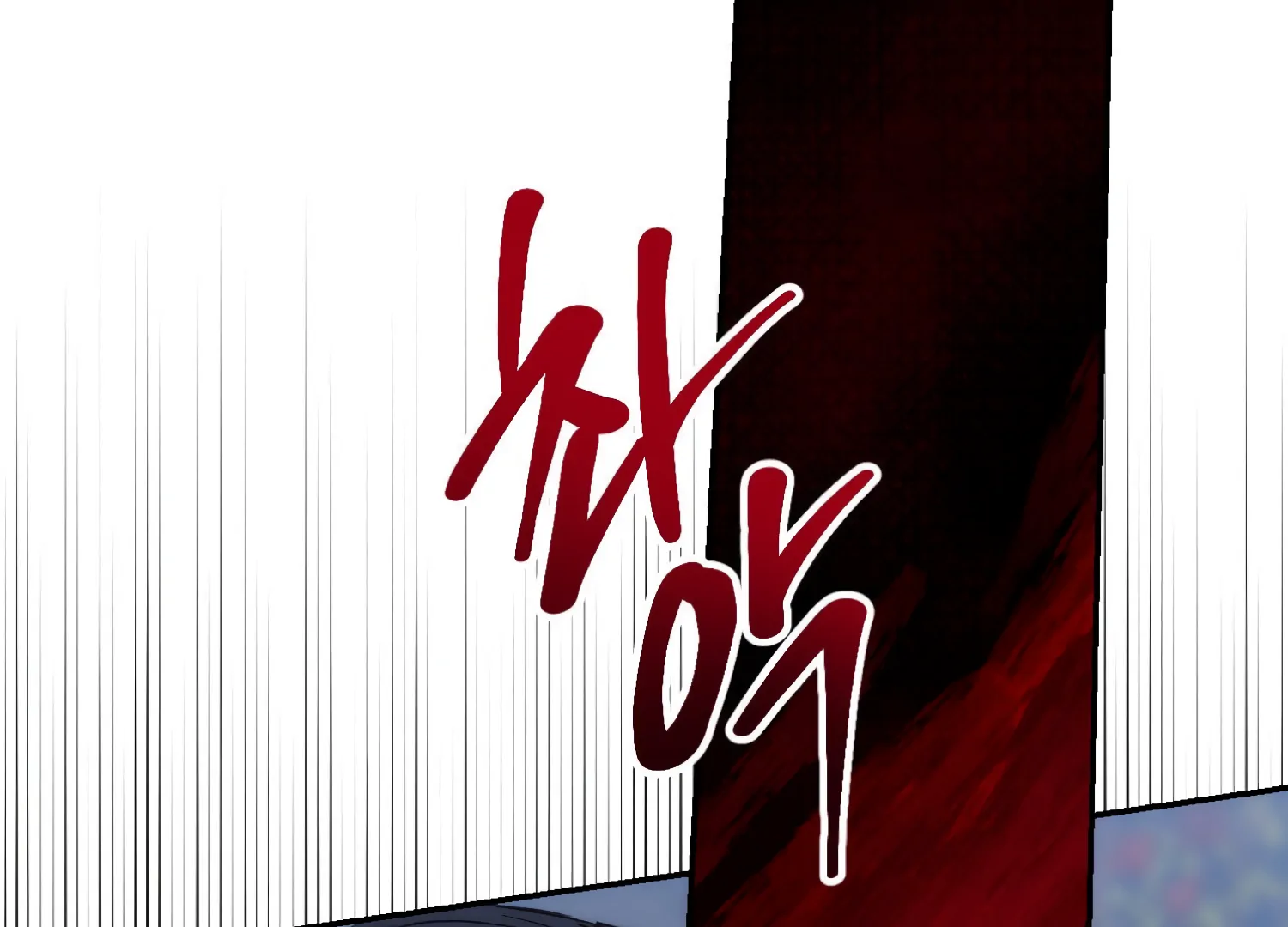 Paradise Intruder Chapter 52 - Page 95