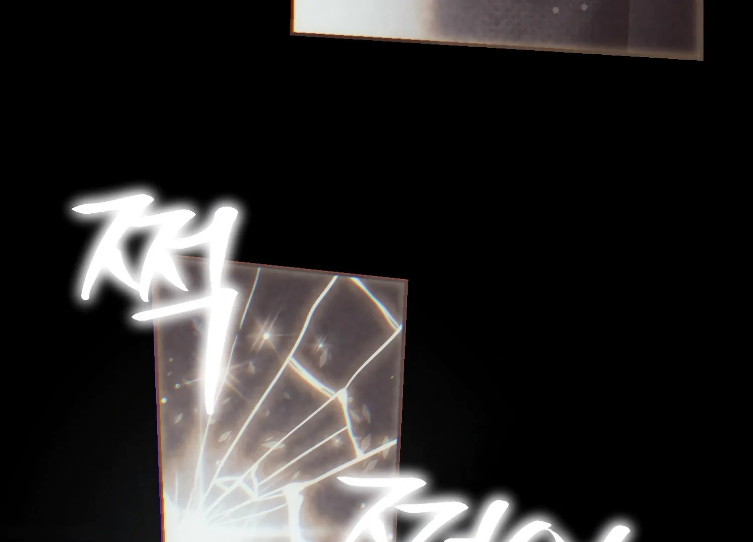 Paradise Intruder Chapter 53 - Page 102