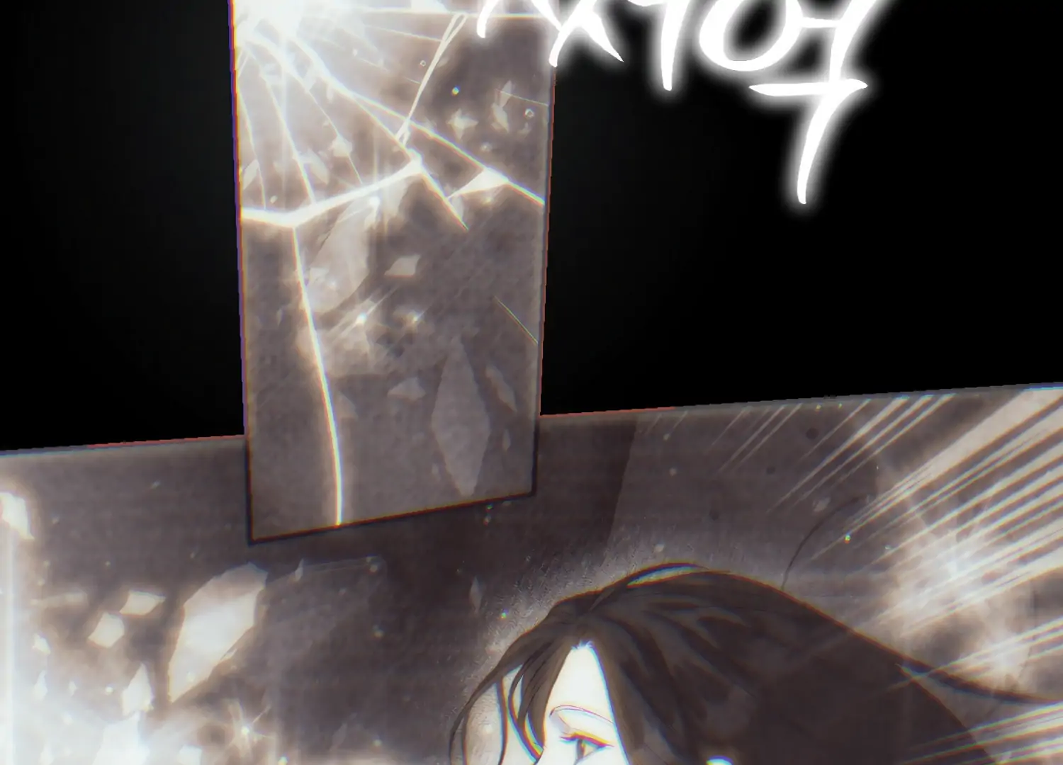 Paradise Intruder Chapter 53 - Page 103