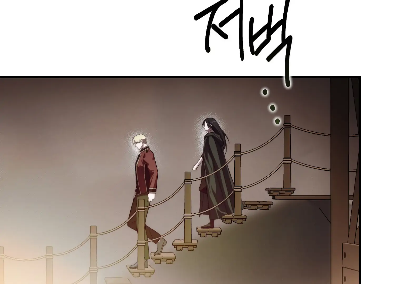 Paradise Intruder Chapter 53 - Page 119