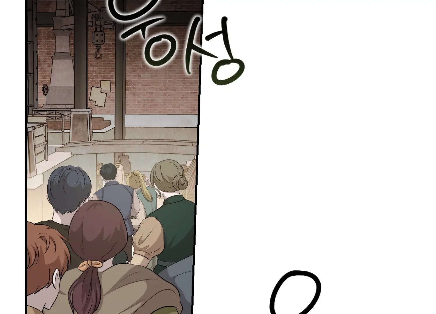 Paradise Intruder Chapter 53 - Page 131