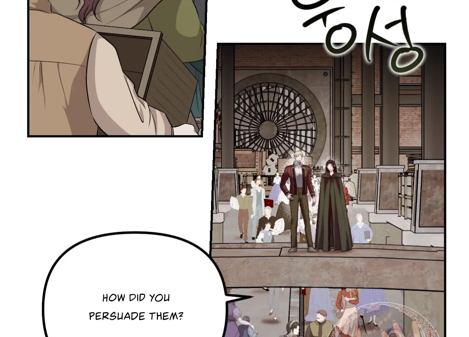 Paradise Intruder Chapter 53 - Page 132