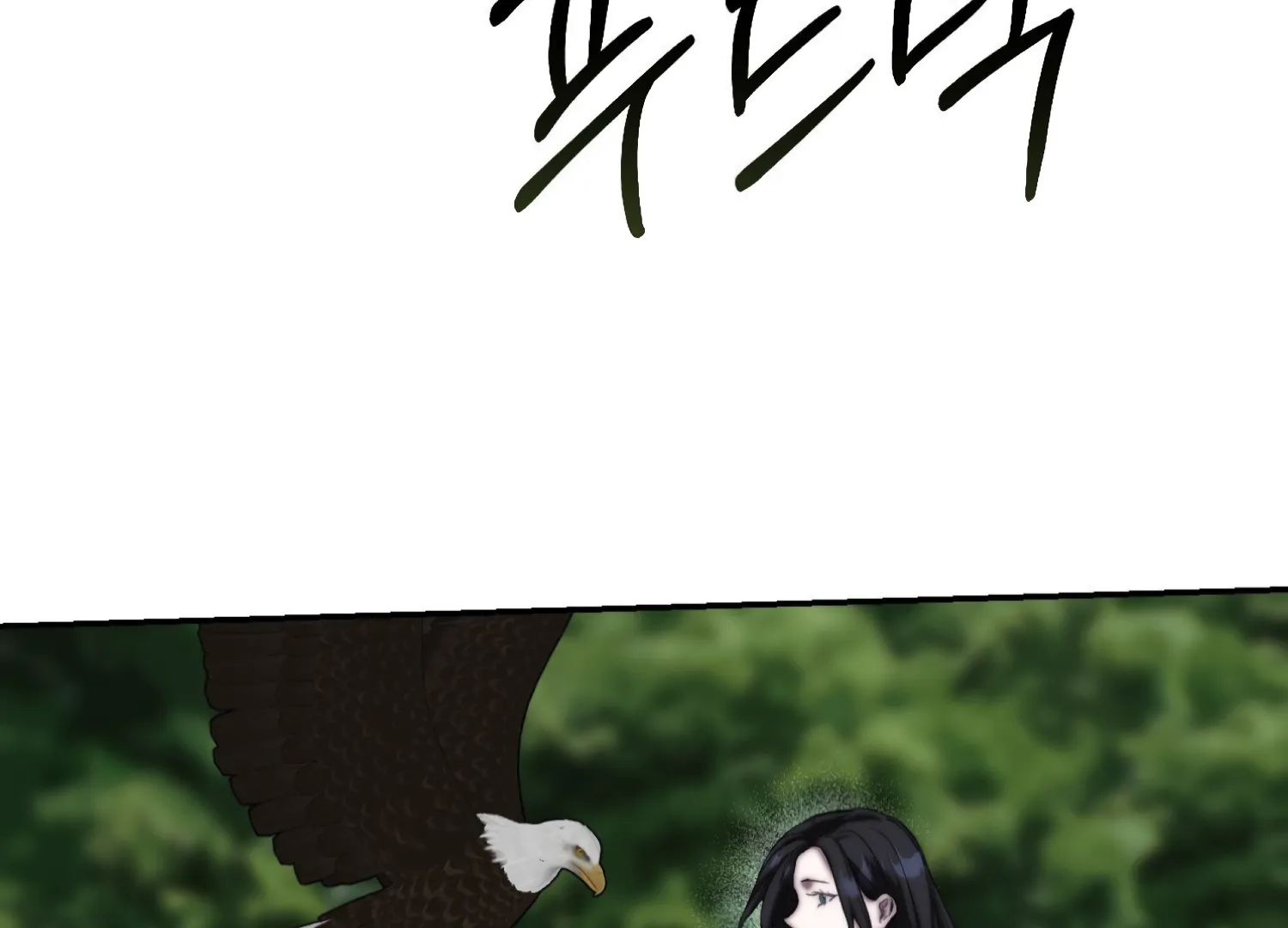 Paradise Intruder Chapter 53 - Page 23