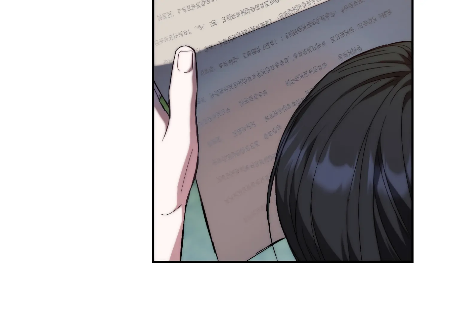 Paradise Intruder Chapter 53 - Page 28