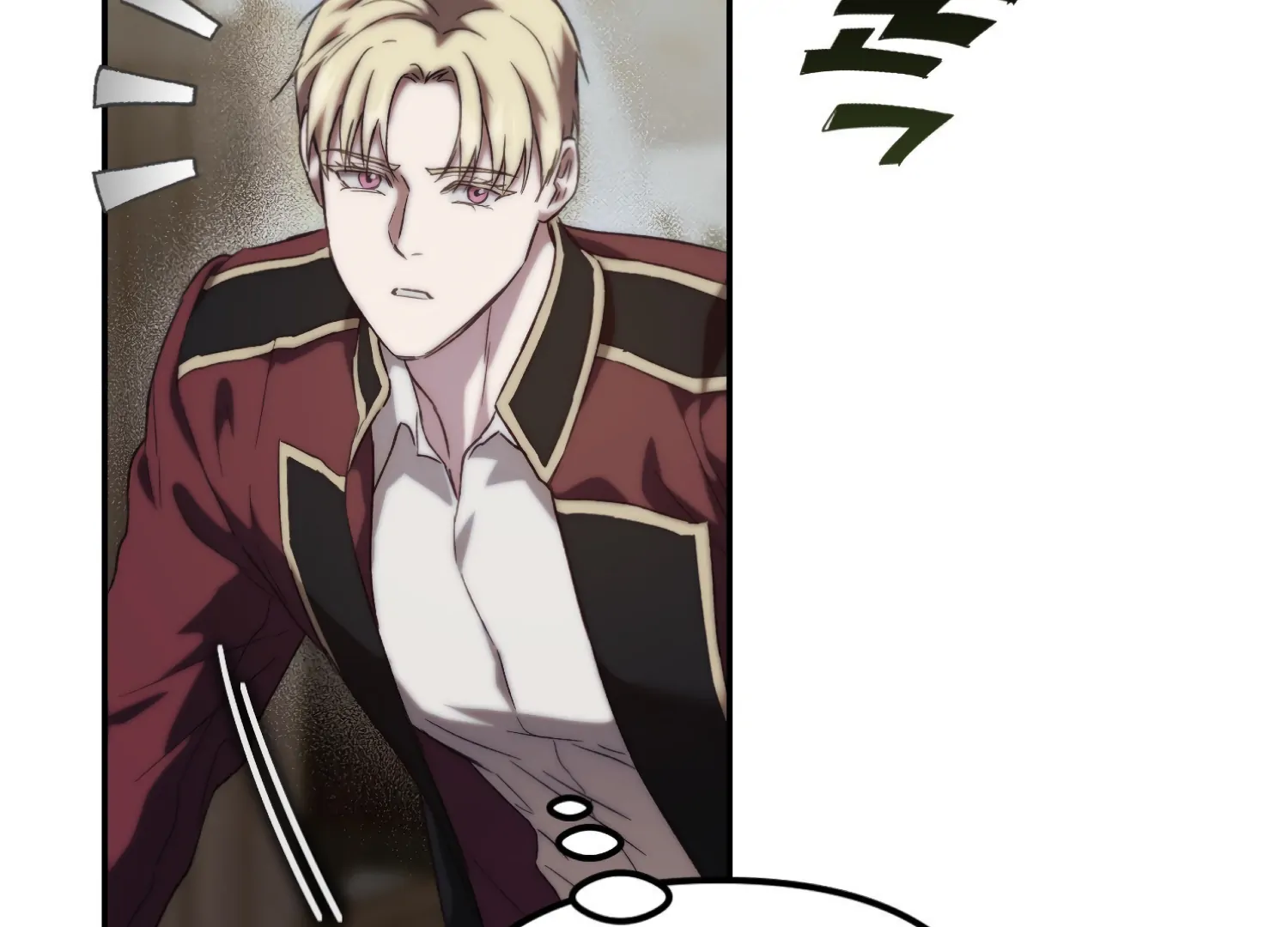 Paradise Intruder Chapter 53 - Page 68