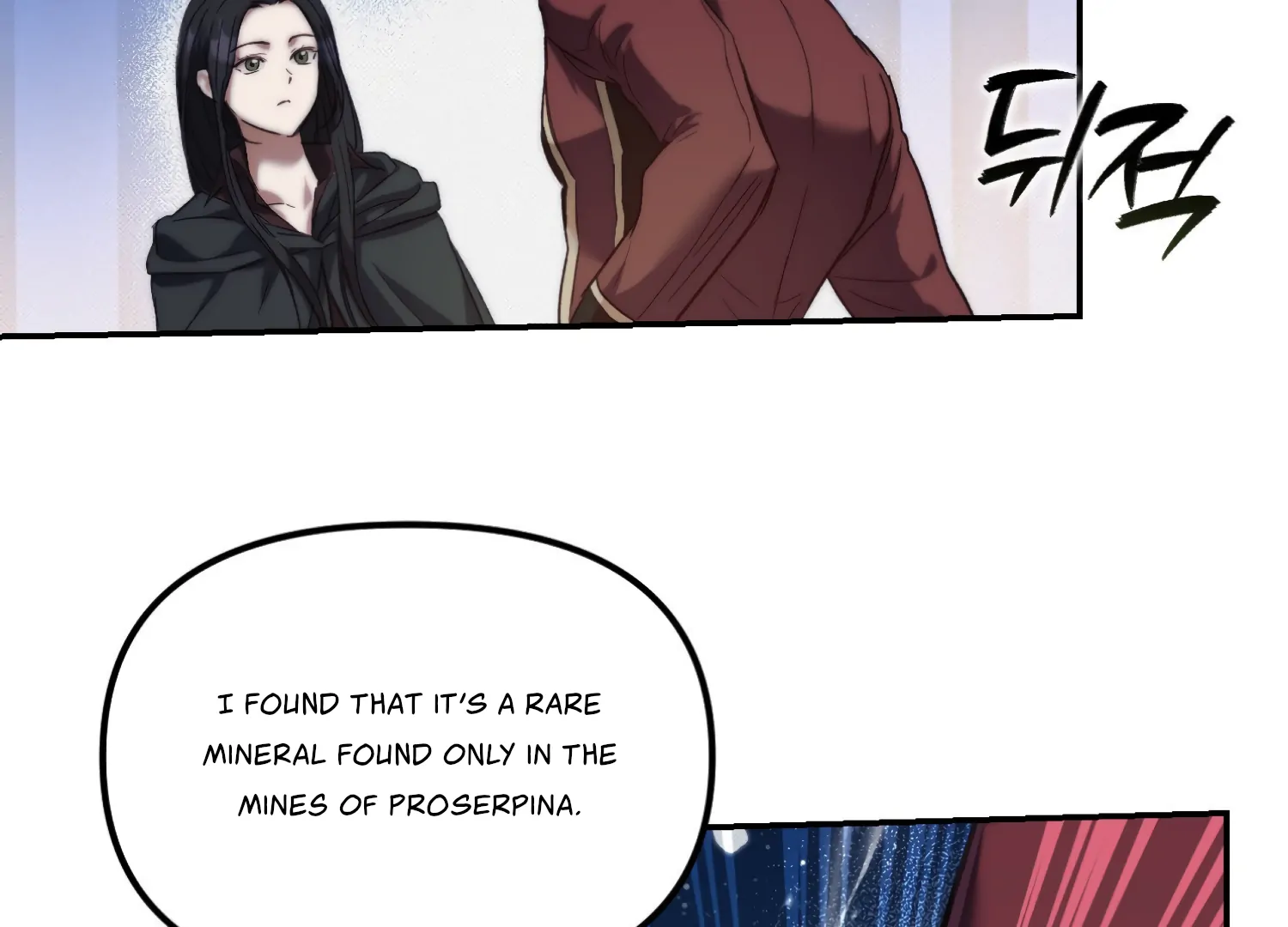 Paradise Intruder Chapter 53 - Page 83