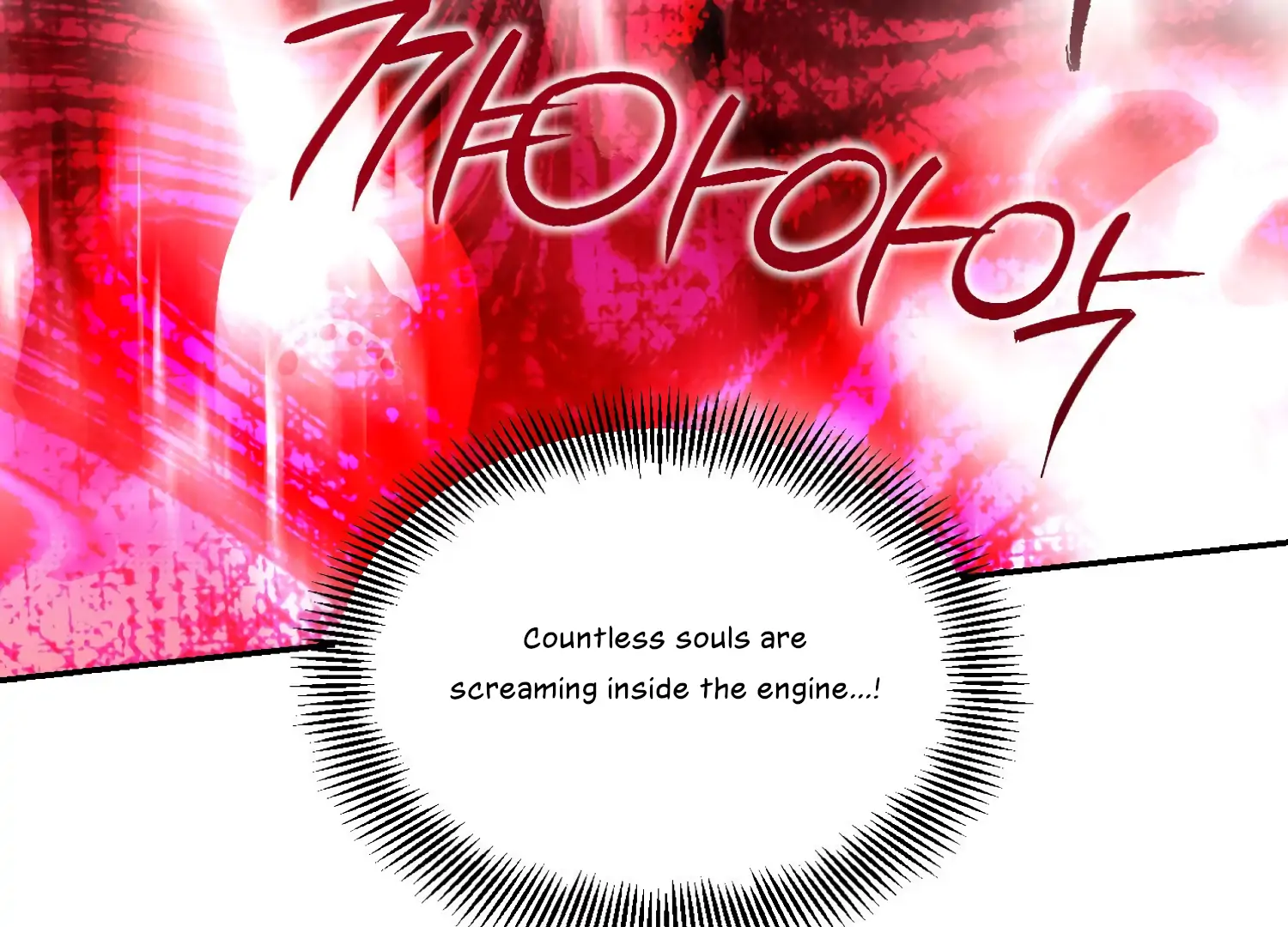 Paradise Intruder Chapter 54 - Page 105