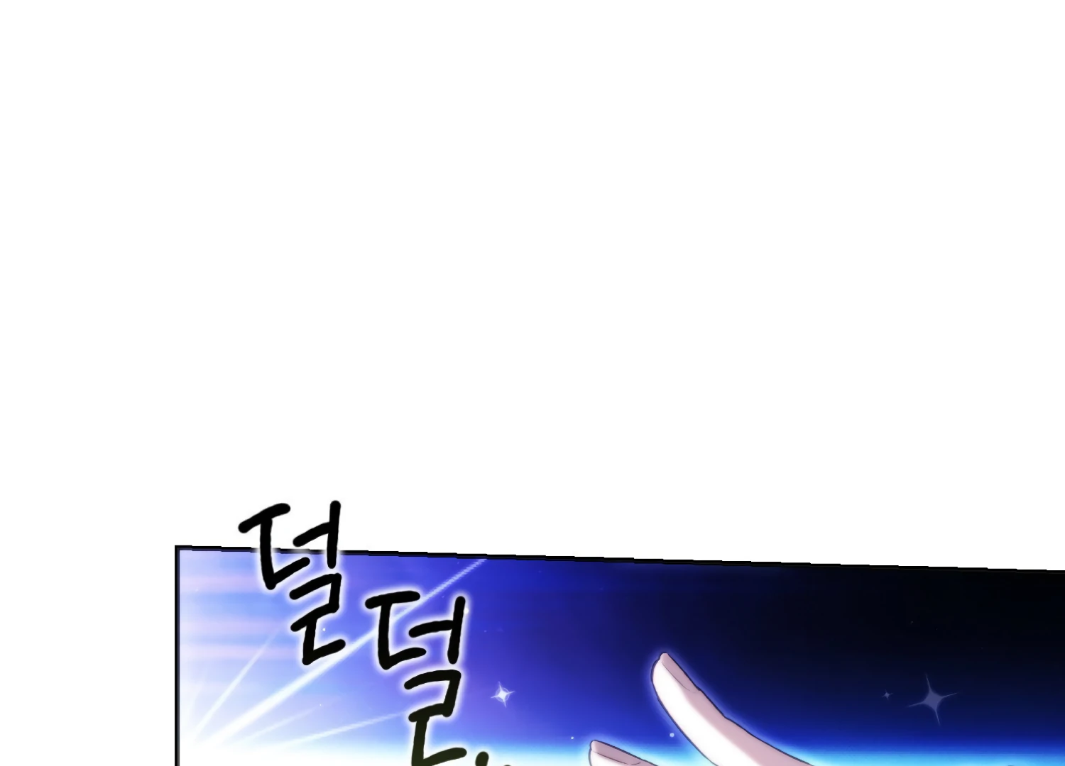 Paradise Intruder Chapter 54 - Page 115