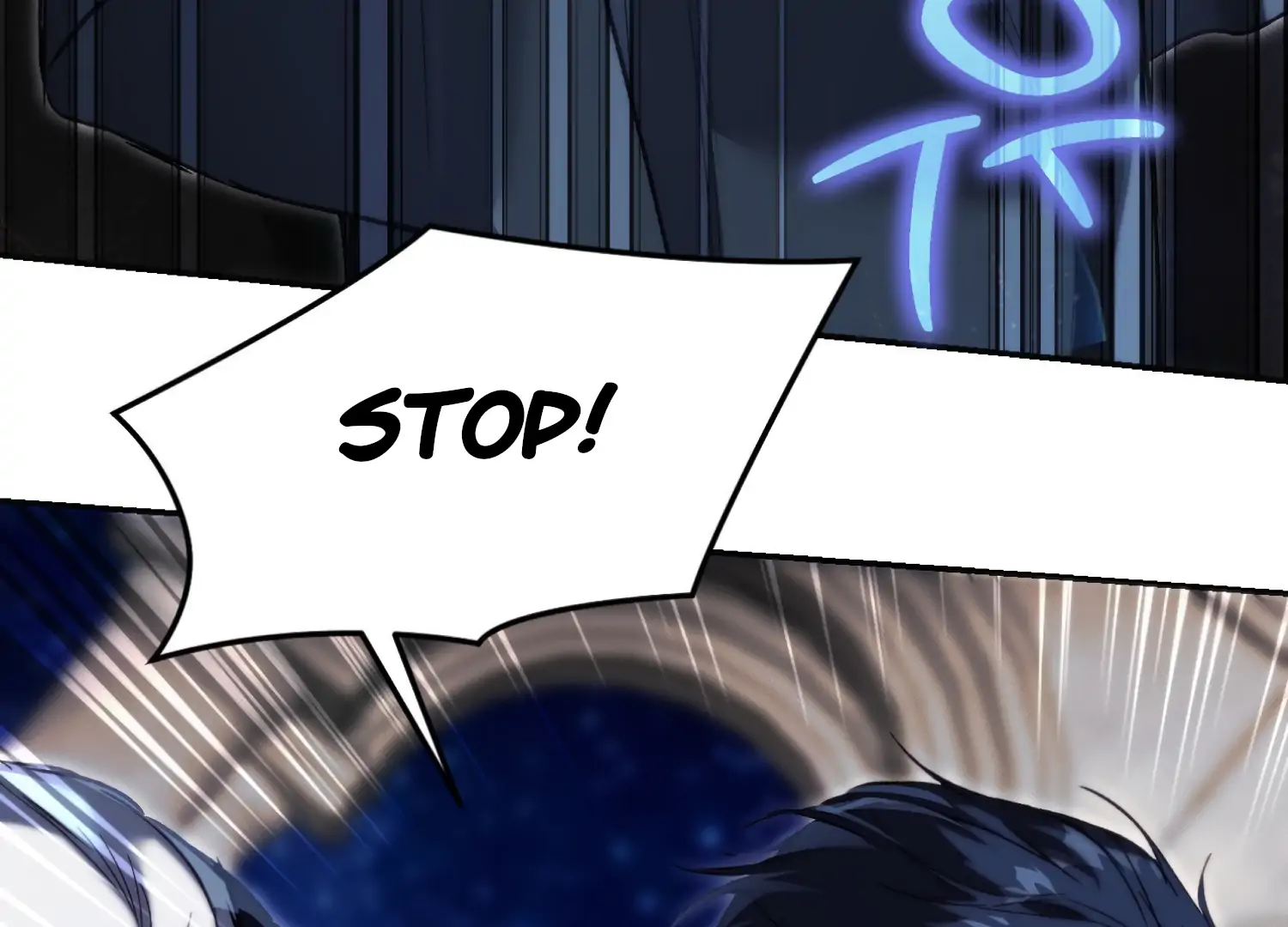 Paradise Intruder Chapter 54 - Page 155