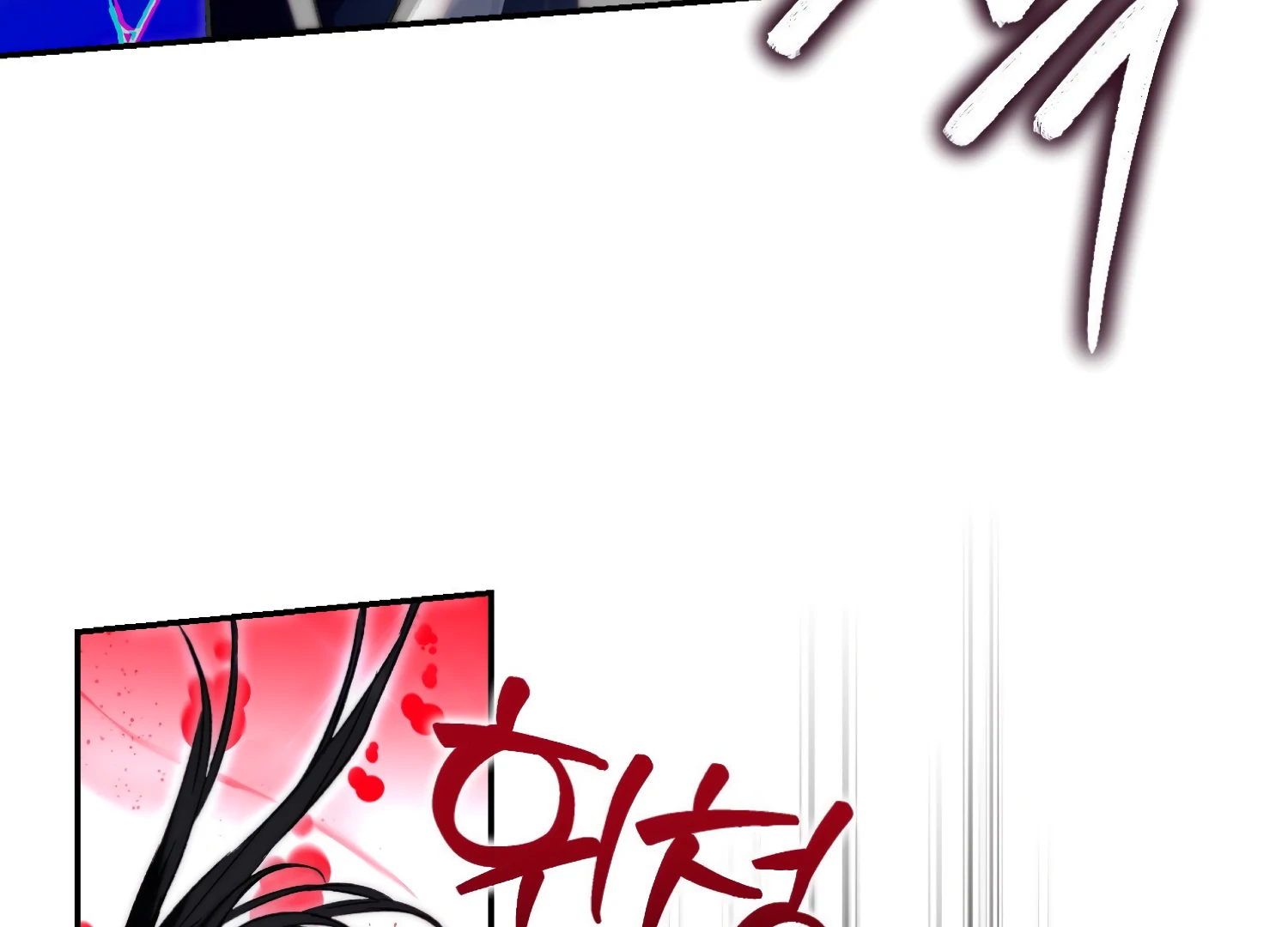 Paradise Intruder Chapter 54 - Page 37