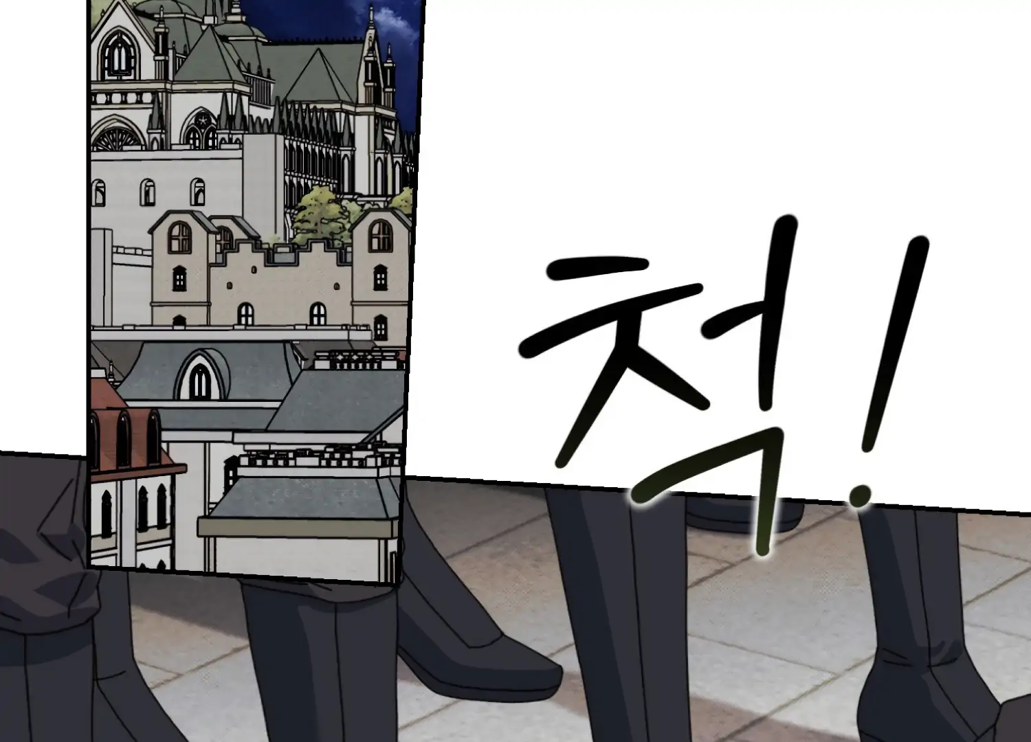 Paradise Intruder Chapter 54 - Page 63
