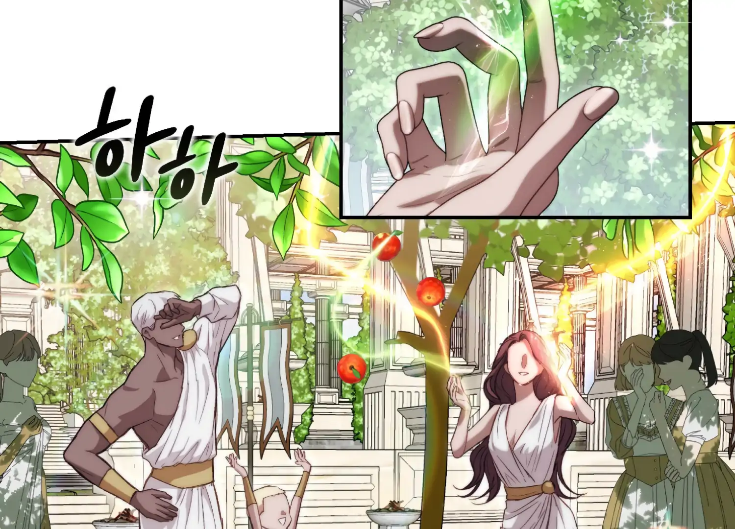 Paradise Intruder Chapter 54 - Page 8