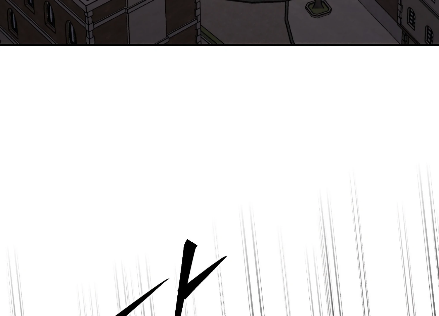 Paradise Intruder Chapter 54 - Page 84