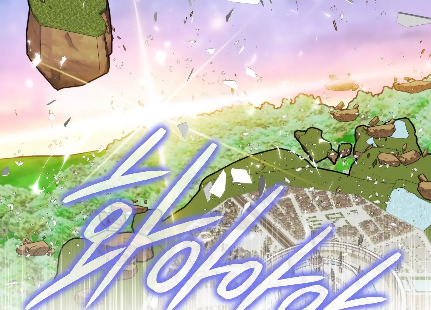 Paradise Intruder Chapter 55 - Page 124