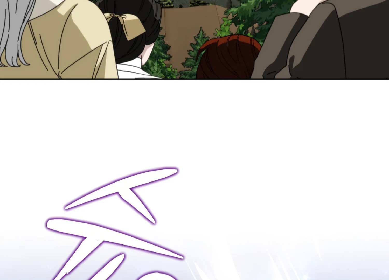 Paradise Intruder Chapter 55 - Page 132