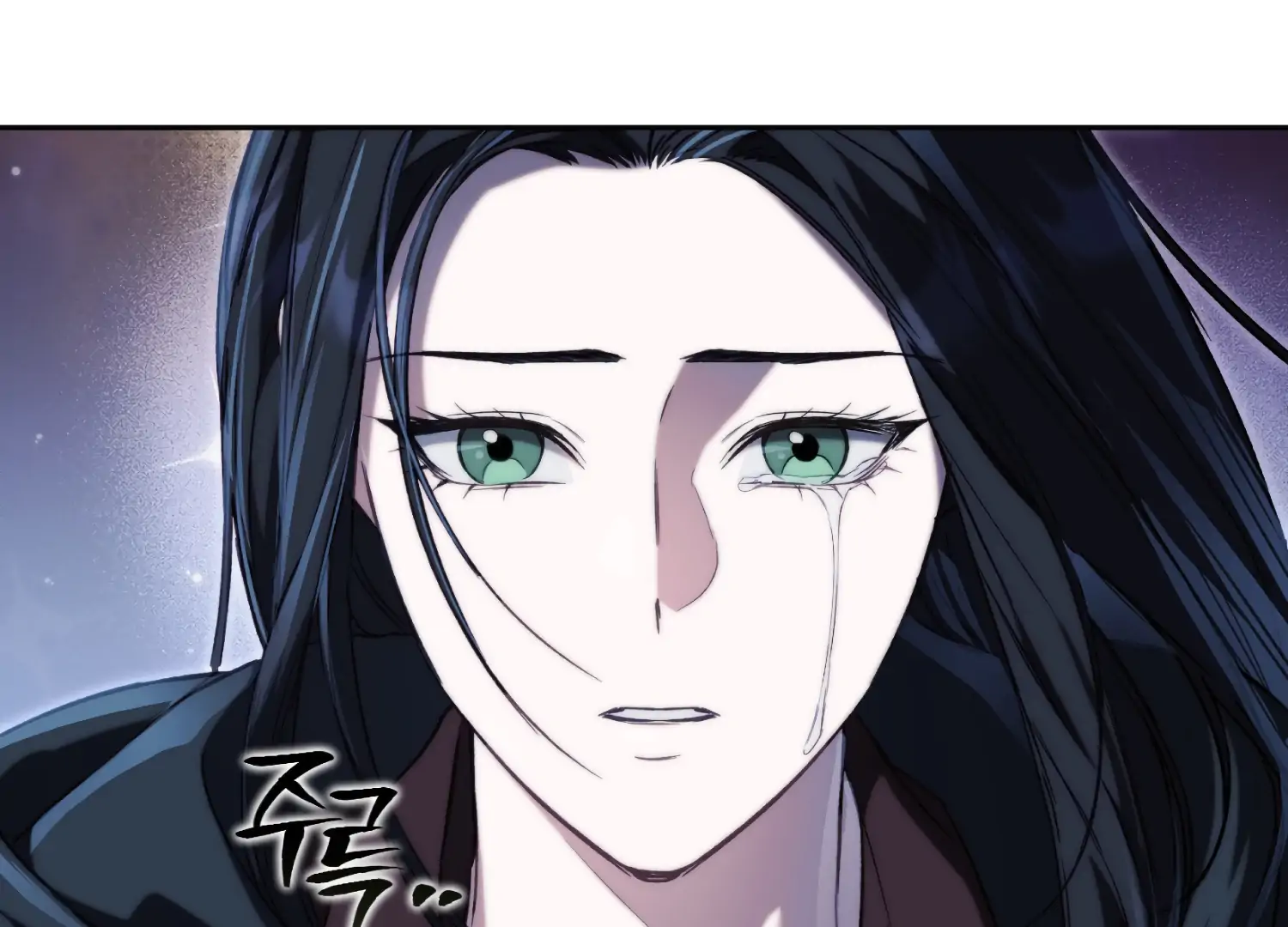 Paradise Intruder Chapter 55 - Page 27