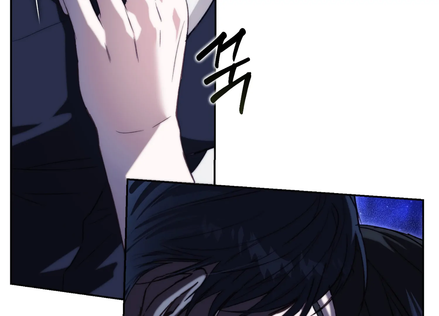 Paradise Intruder Chapter 55 - Page 32