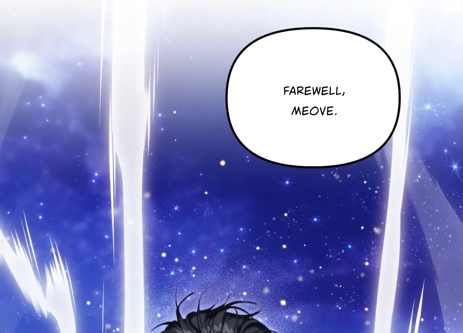 Paradise Intruder Chapter 56 - Page 2