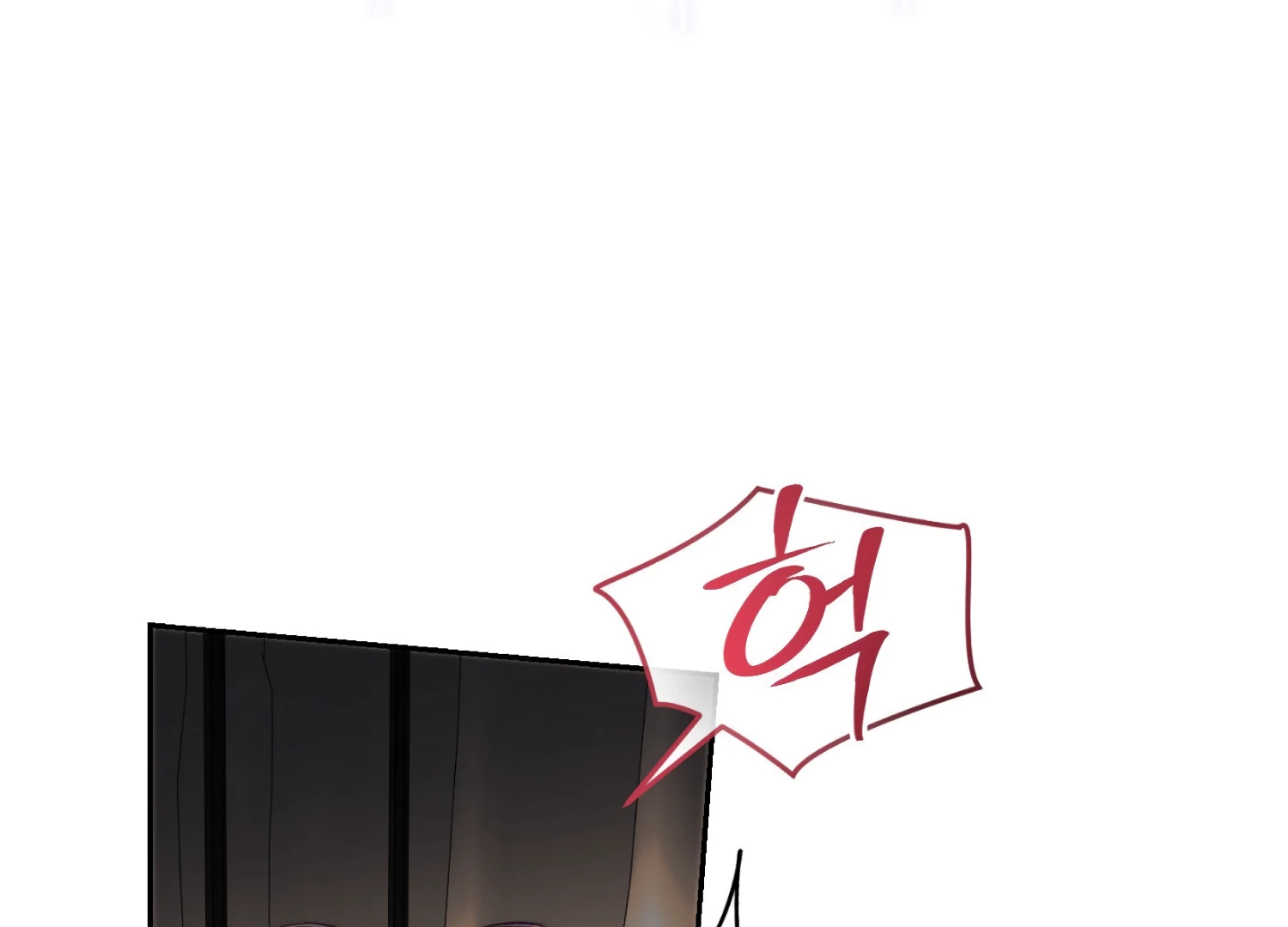 Paradise Intruder Chapter 56 - Page 114