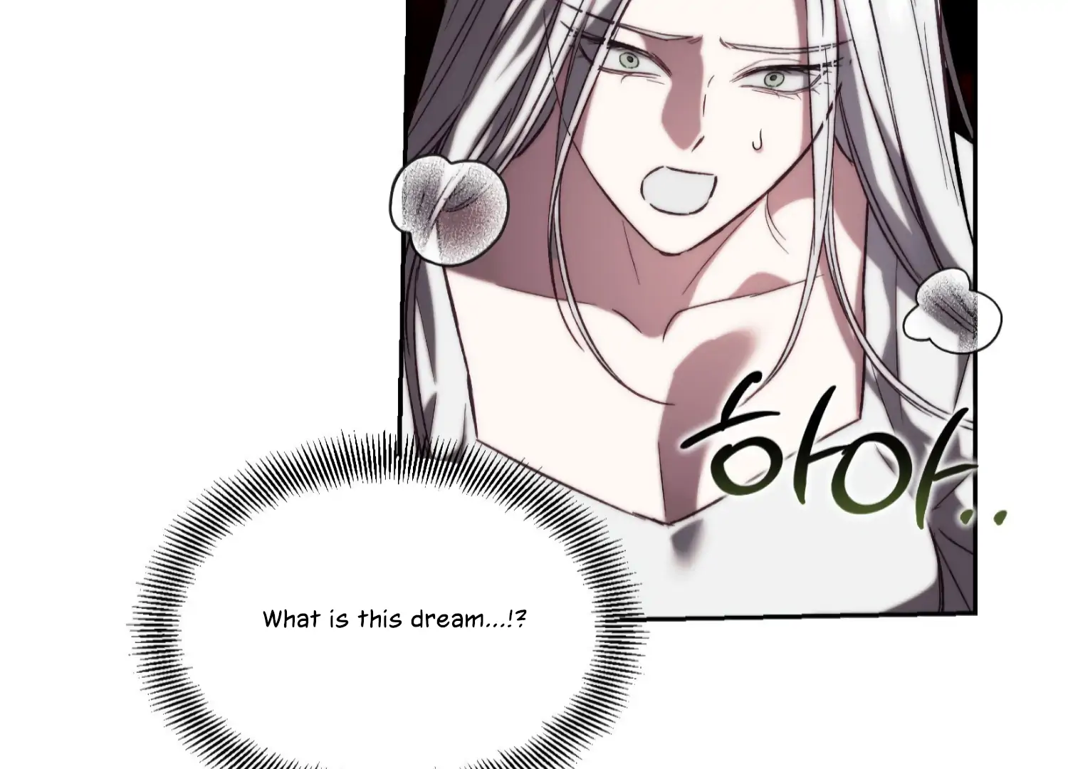 Paradise Intruder Chapter 56 - Page 116