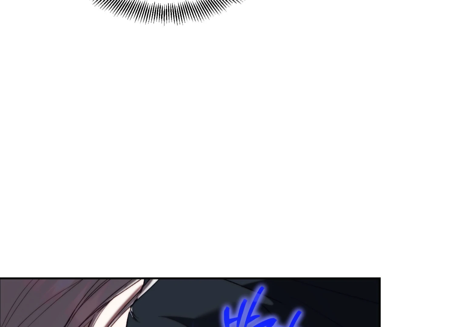 Paradise Intruder Chapter 56 - Page 117