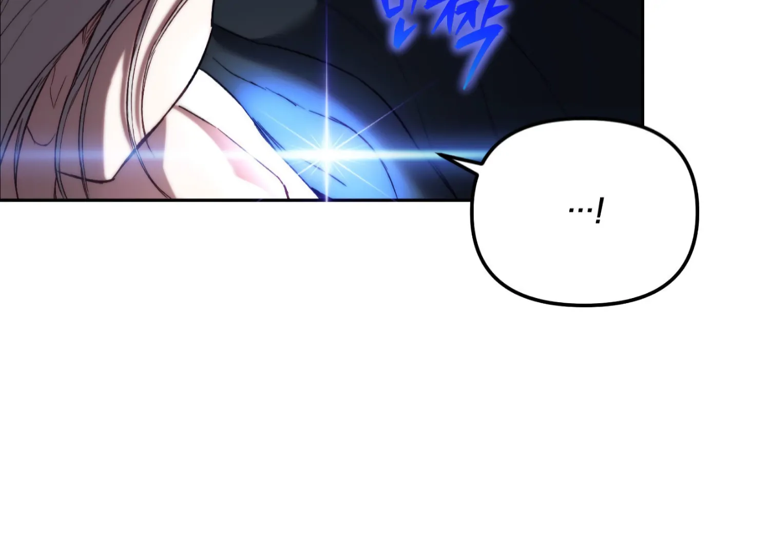 Paradise Intruder Chapter 56 - Page 118