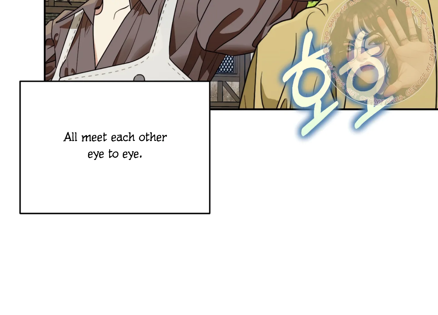 Paradise Intruder Chapter 56 - Page 34