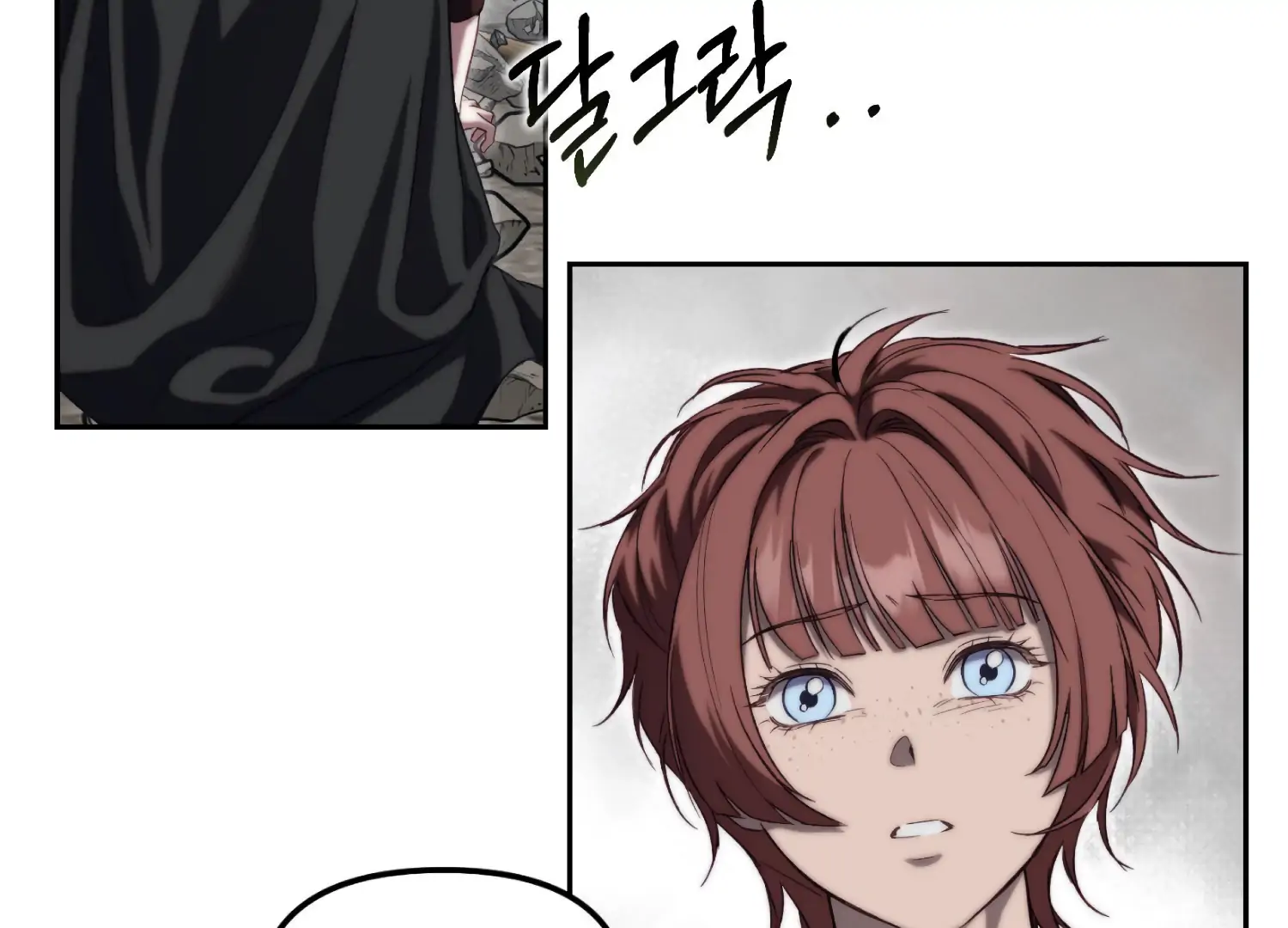 Paradise Intruder Chapter 56 - Page 48