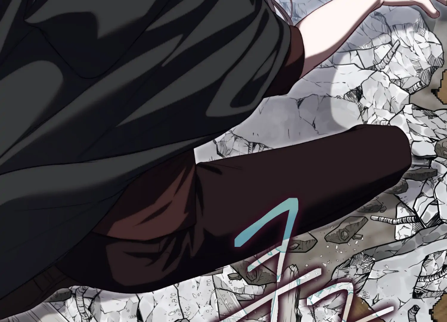 Paradise Intruder Chapter 56 - Page 61