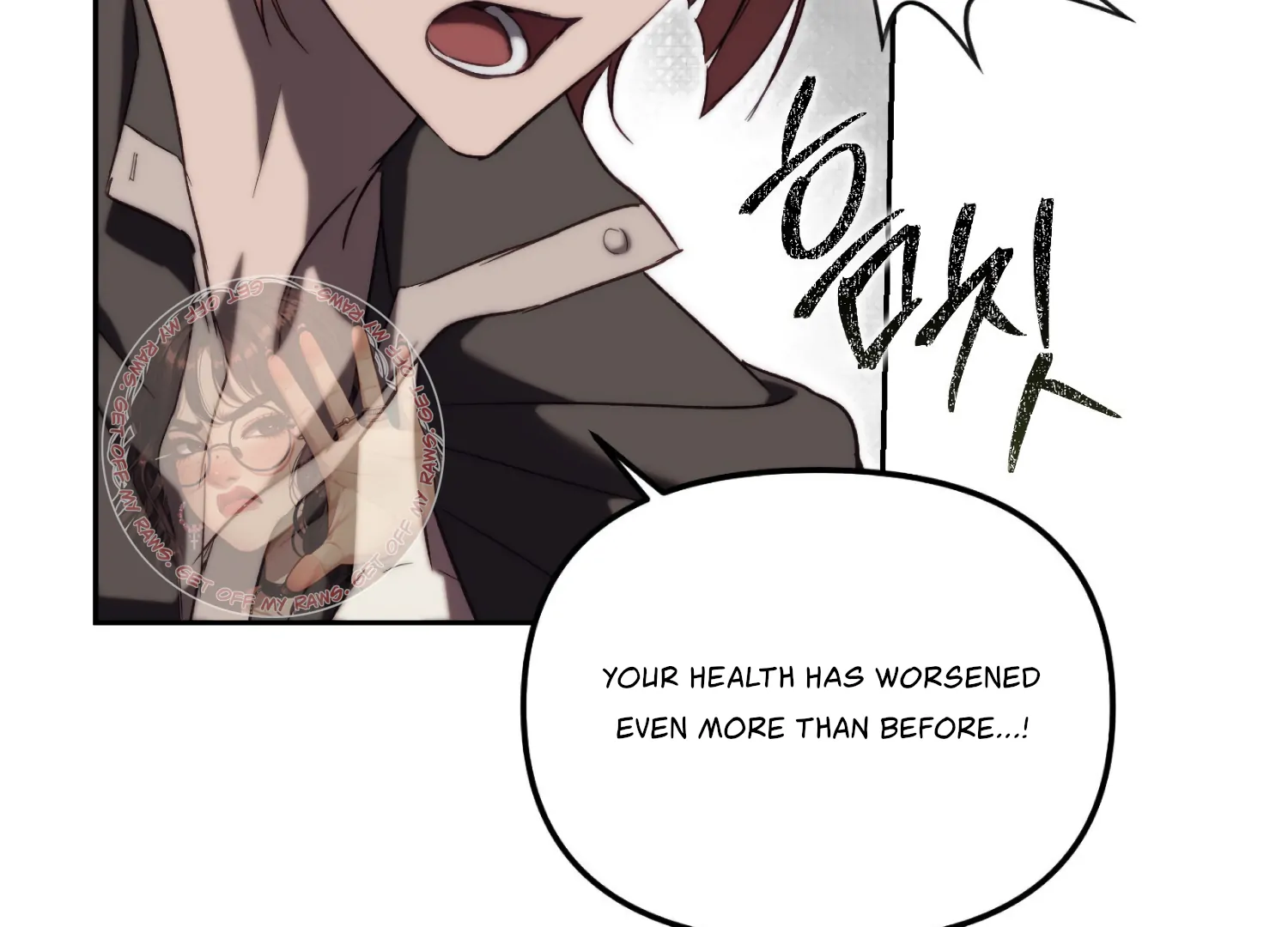 Paradise Intruder Chapter 56 - Page 64