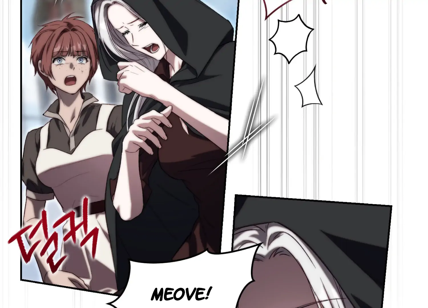 Paradise Intruder Chapter 56 - Page 85