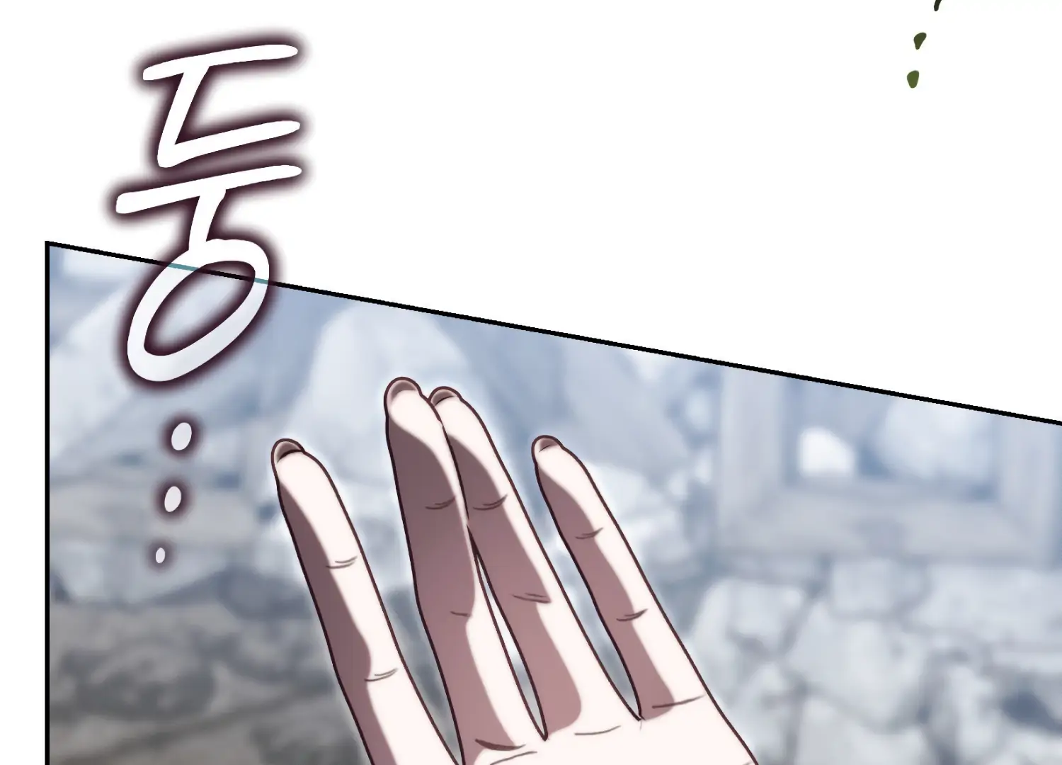 Paradise Intruder Chapter 56 - Page 87