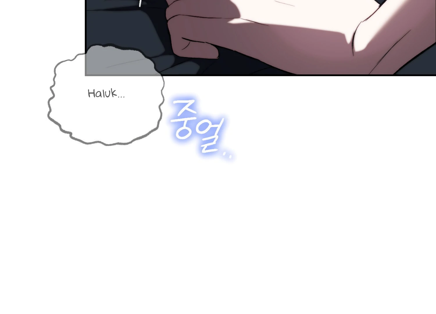 Paradise Intruder Chapter 56 - Page 95