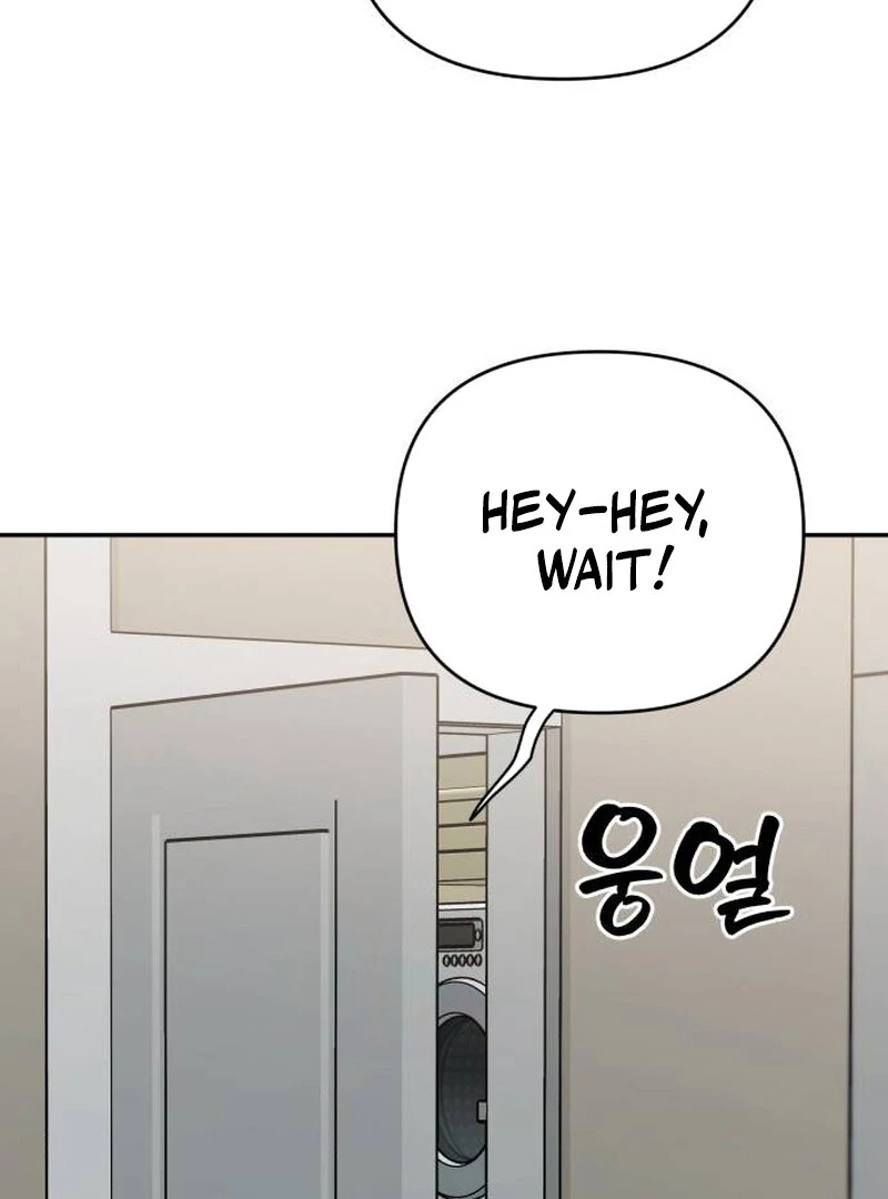 Paradise on Earth Chapter 21 - Page 28