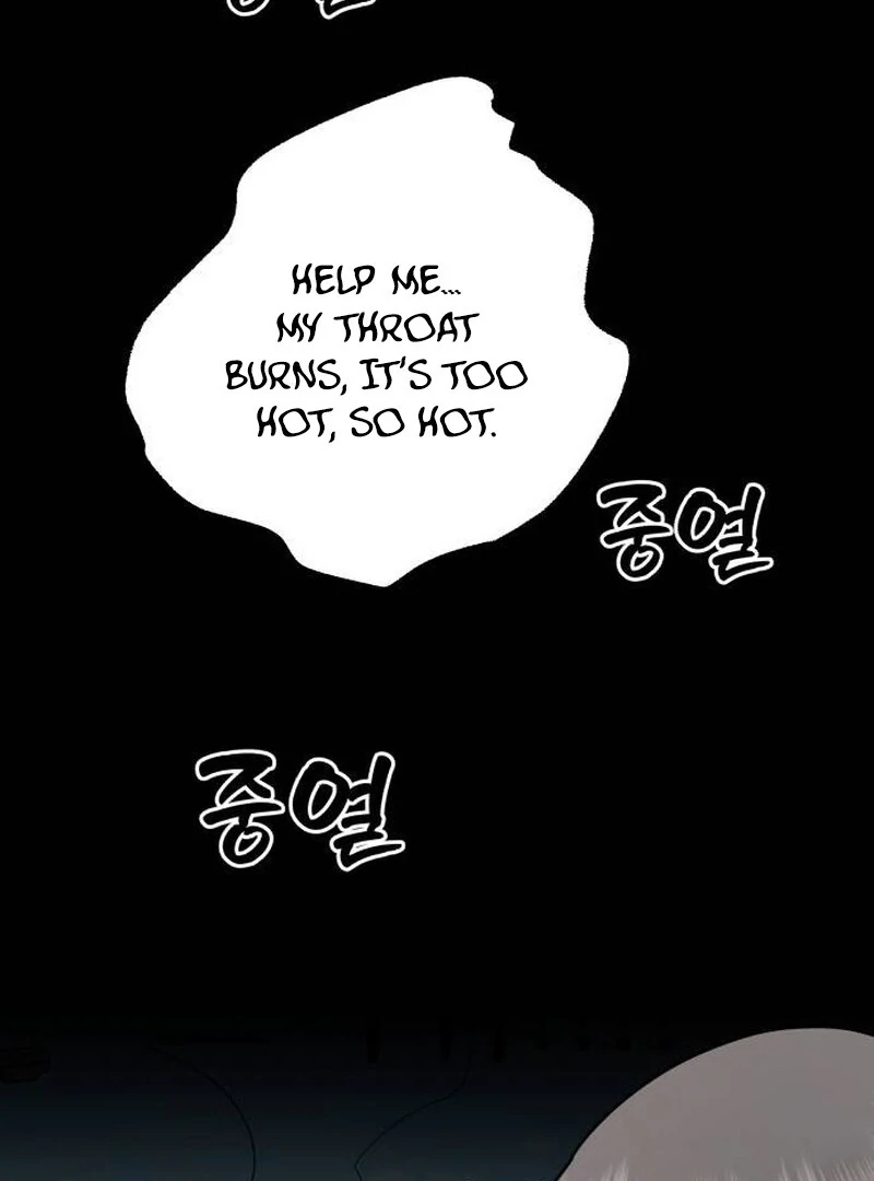 Paradise on Earth Chapter 21 - Page 82