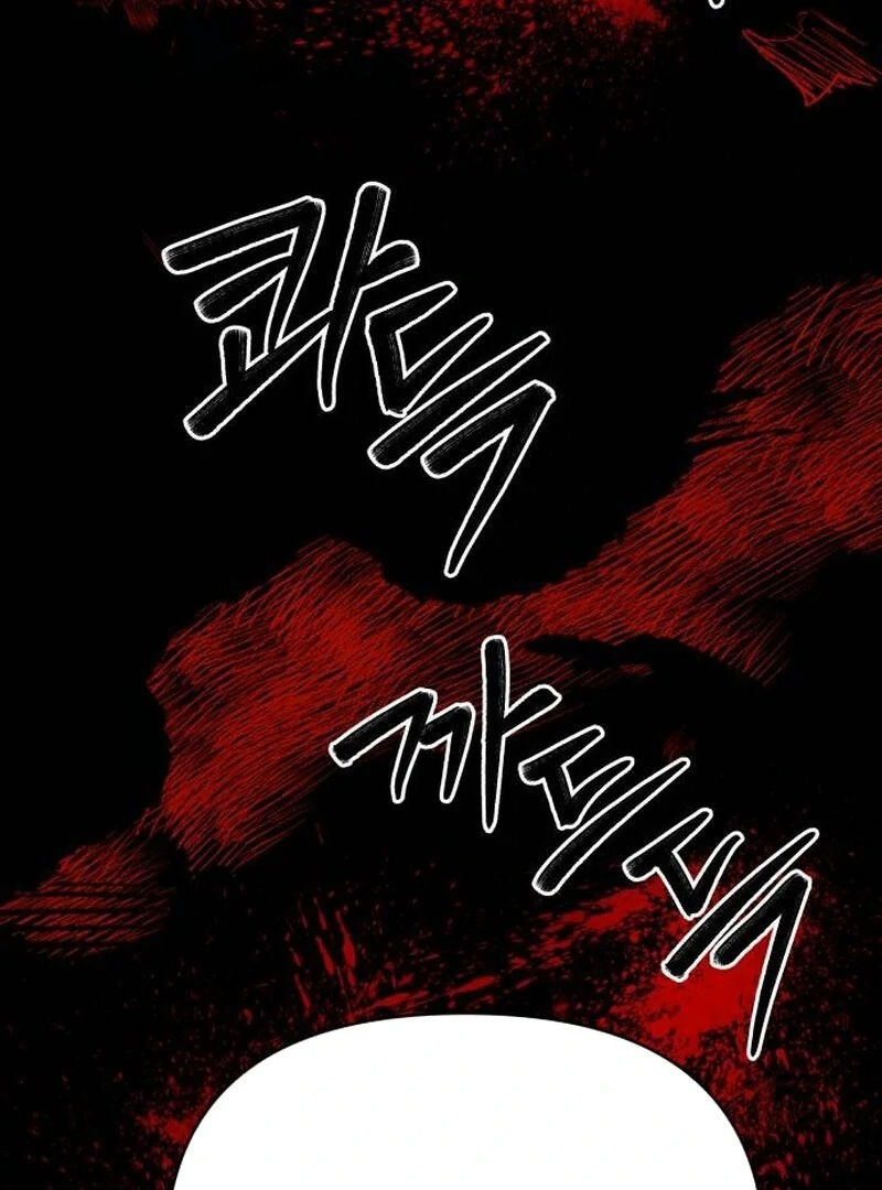 Paradise on Earth Chapter 21 - Page 85