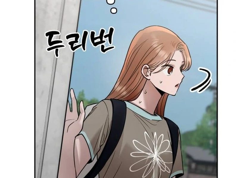 Paradise on Earth Chapter 22 - Page 107