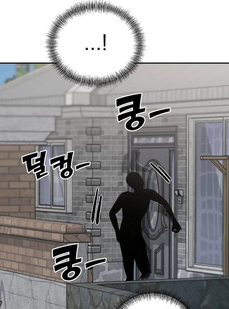 Paradise on Earth Chapter 22 - Page 110