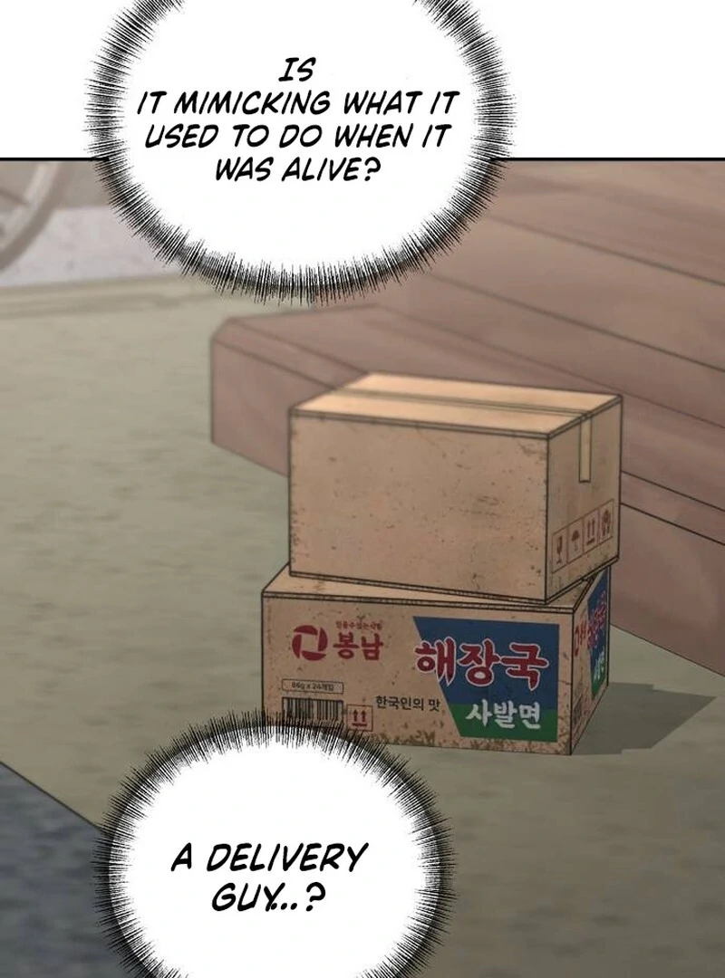 Paradise on Earth Chapter 22 - Page 115